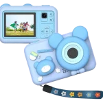 Producto_Camara_Infantil_Oso